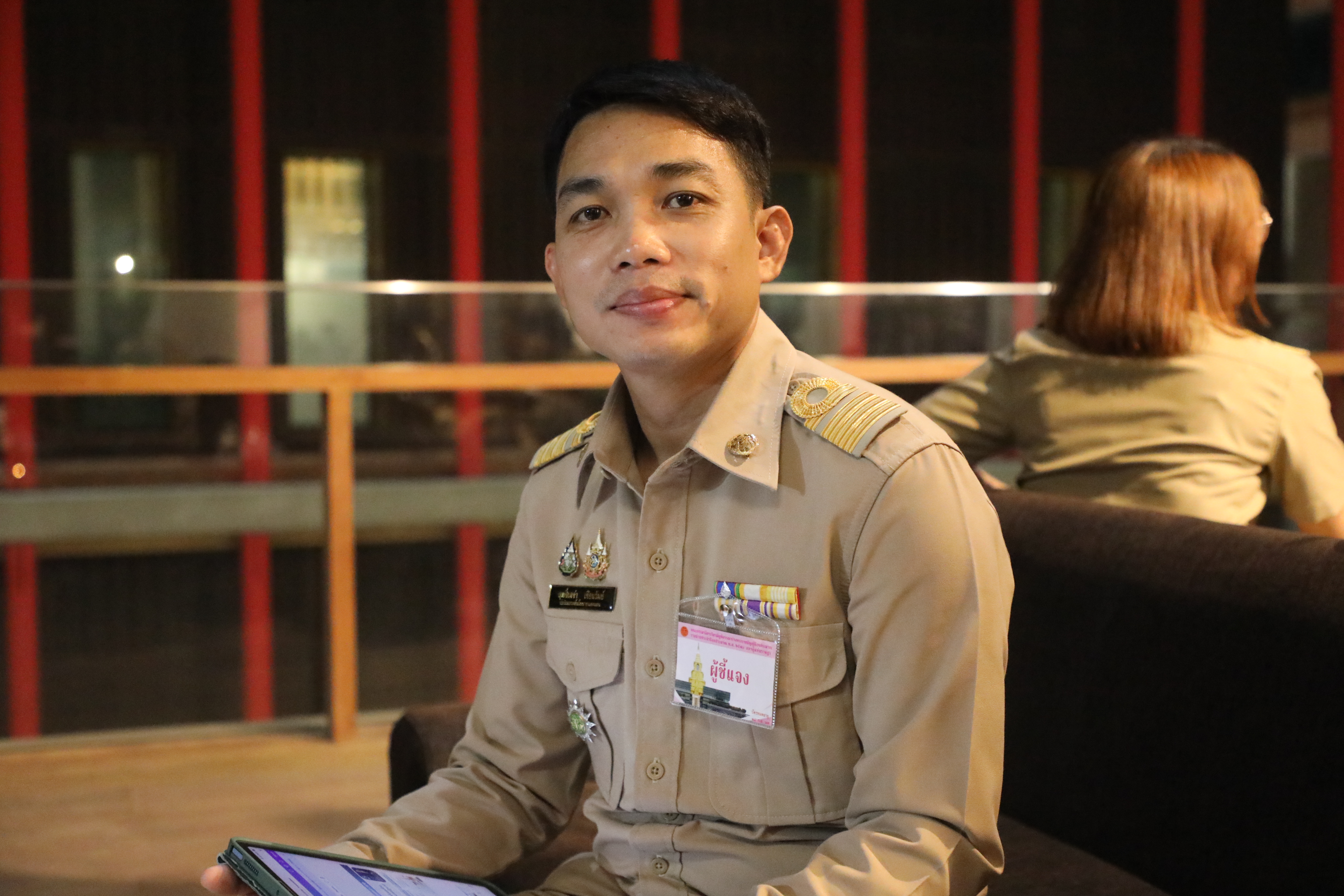 title - ส.ป.ก. เข้าชี้แจงงบประมาณ ต่อคณะกรรมาธิการวิสามัญพิจารณาร่างพระราชบัญญัติงบประมาณรายจ่าย ประจำปีงบประมาณ พ.ศ. 2570 สภาผู้แทนราษฎร ครั้งที่ 9